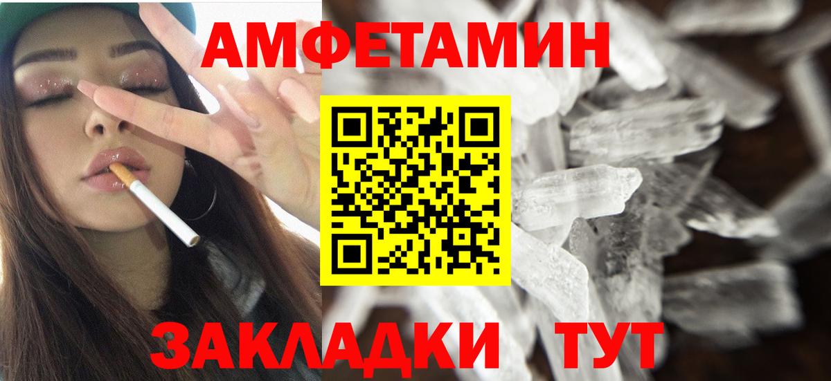 МЕТАДОН Россия