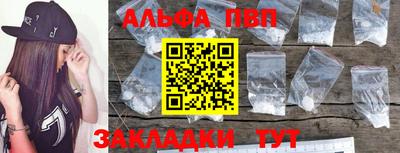 кокаин колумбия Рыбинск