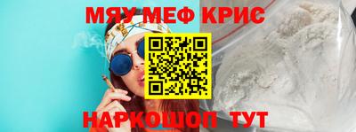 кокаин колумбия Рыбинск