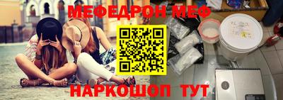 кокаин колумбия Рыбинск