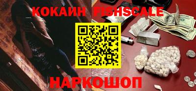 мефедрон VHQ Канаш