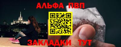 кокаин колумбия Рыбинск