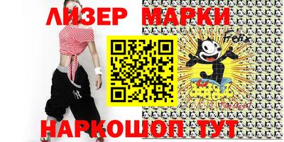 кокаин колумбия Рыбинск