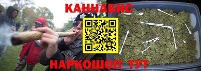мескалин Рязань