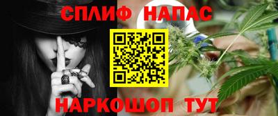 кокаин колумбия Рыбинск