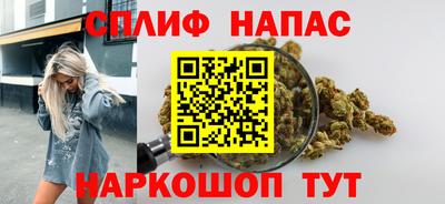 мескалин Рязань