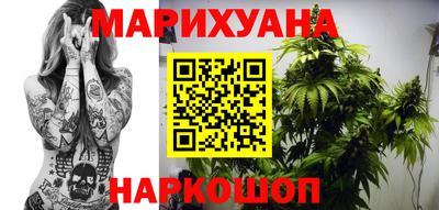хмурый Рузаевка