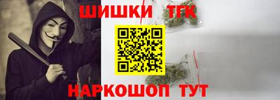 кокаин колумбия Рыбинск