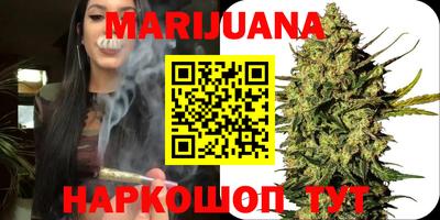 кокаин колумбия Рыбинск