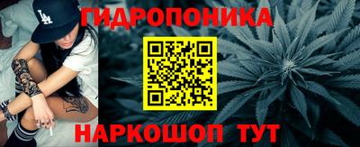 мескалин Рязань