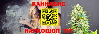 хмурый Рузаевка