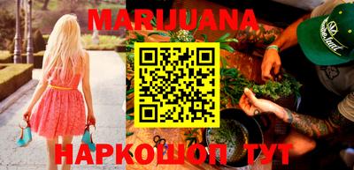 хмурый Рузаевка