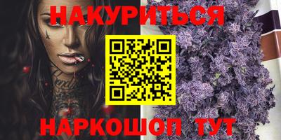 кокаин колумбия Рыбинск