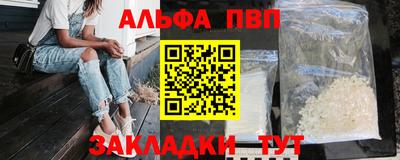 кокаин колумбия Рыбинск
