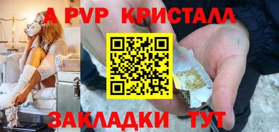 кокаин колумбия Рыбинск