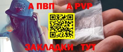 кокаин колумбия Рыбинск