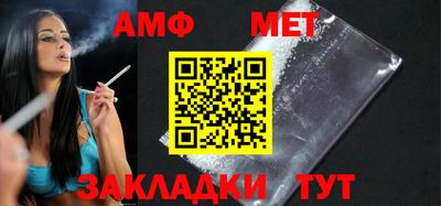 мескалин Рязань