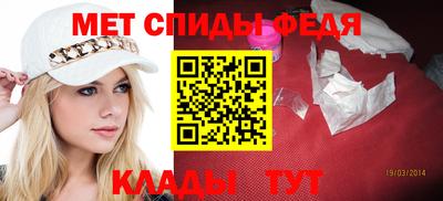 мескалин Рязань