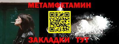 mix Кандалакша