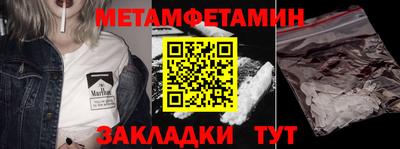 кокаин колумбия Рыбинск