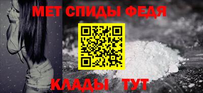 мескалин Рязань