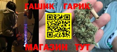 хмурый Рузаевка