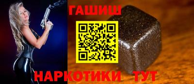 кокаин колумбия Рыбинск