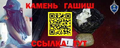 мескалин Рязань