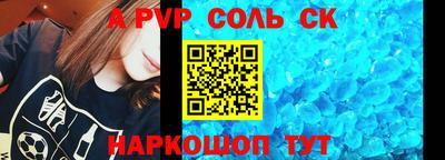 хмурый Рузаевка