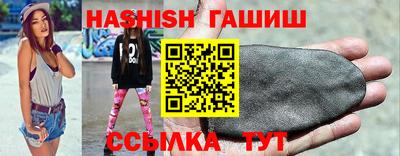 кокаин колумбия Рыбинск