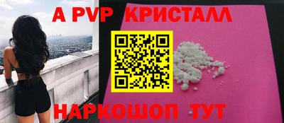 кокаин колумбия Рыбинск