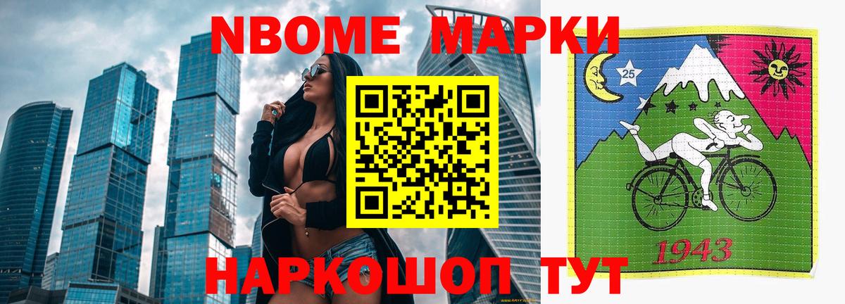 МЕГА как войти  ЛСД экстази ecstasy  ЛСД экстази кислота  Вход с VPN  Россия 