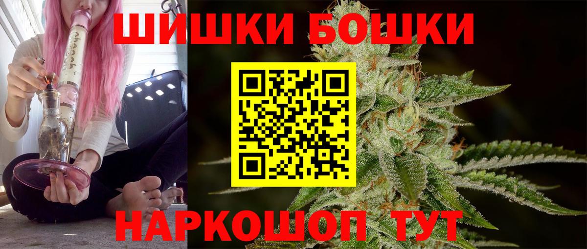 Конопля ГИДРОПОН Россия